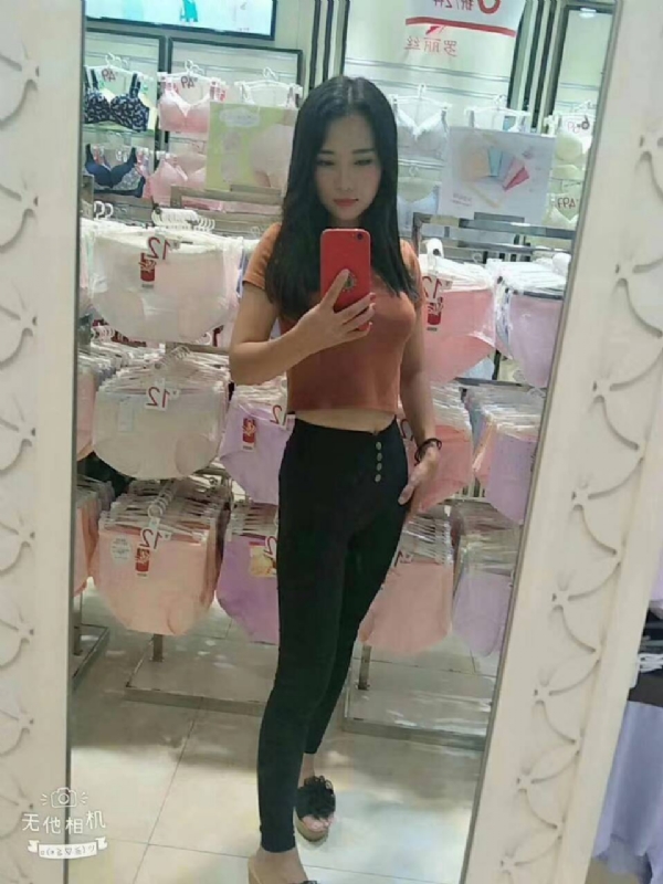 小可爱的第一张照片--无锡红颜知己交友网